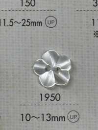 1950 NÚT DAIYA Cúc Polyester Hai Lỗ (Hình Bông Hoa) DAIYA BUTTON Ảnh phụ