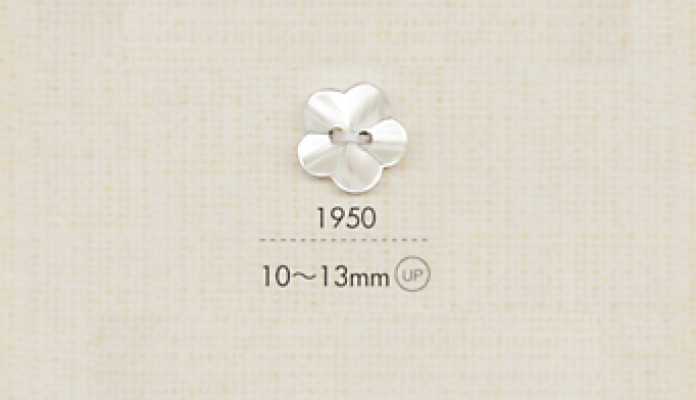 1950 DAIYA BUTTONS Cúc Polyester Hai Lỗ (Hình Hoa)