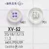 XV52 Cúc 4 Lỗ Kiểu Lỗ Nổi Bằng Nhựa Polyester
