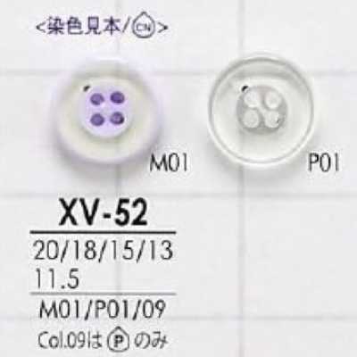 XV52 Cúc 4 Lỗ Kiểu Lỗ Nổi Bằng Nhựa Polyester