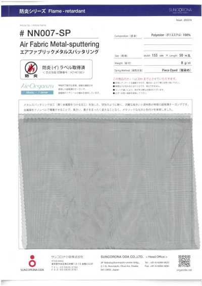 NN007-SP Vải Air Fabric Phủ Kim Loại