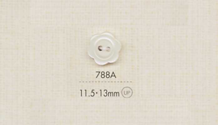 788A DAIYA BUTTONS Cúc Polyester 2 Lỗ (Hình Hoa)