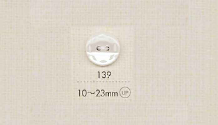 139 DAIYA BUTTONS Cúc Polyester Giả Xà Cừ