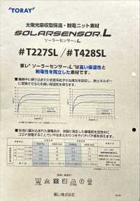 T227SL Solar Sensor®︎L Vải Tricot Vải Xù[Vải Lót] TORAY Ảnh phụ