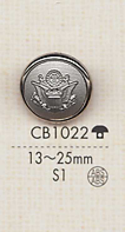 CB1022 Cúc Kim Loại Màu Bạc Dùng Cho áo Khoác