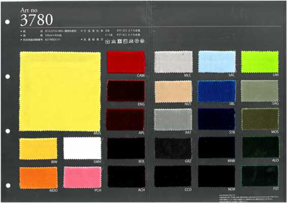 3780 Nhung Polyester Loại Mờ