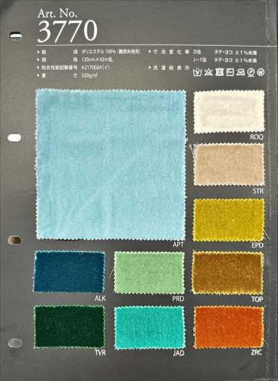 3770 Nhung Velvet Polyester Có độ Bóng