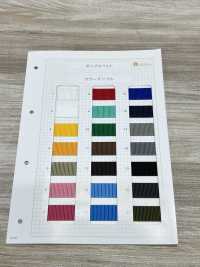 HP34000 Đai Polypropylene Dày 2MM[Ruy Băng, Băng, Dây] Ảnh phụ