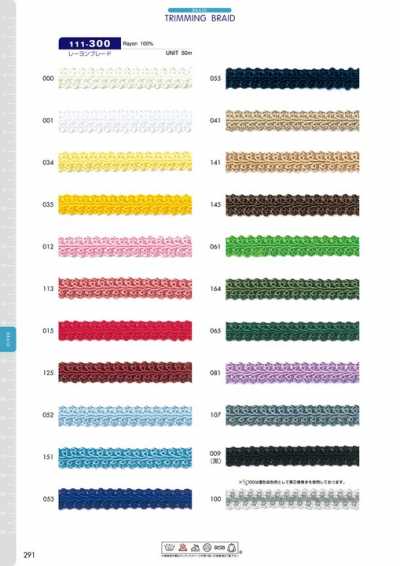 111-300 Dây Tết Rayon Khoảng 10mm