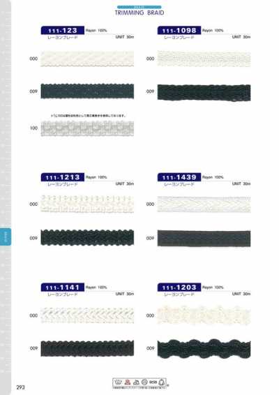 111-1213 Dây Tết Rayon Khoảng 12mm