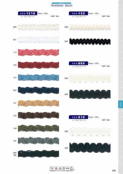 111-1218 Dây Tết Rayon Khoảng 12mm