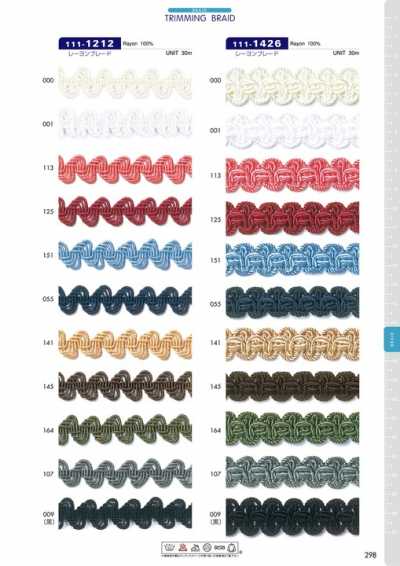 111-1426 Dây Tết Rayon Khoảng 16 Mm