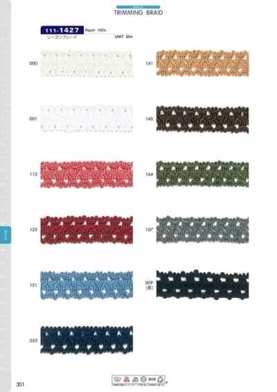 111-1427 Dây Tết Rayon Khoảng 20mm