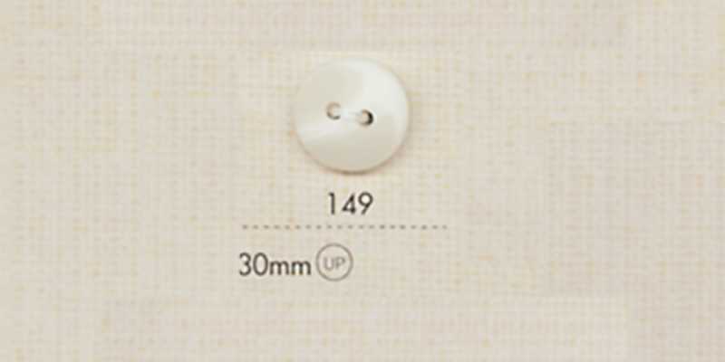 149 DAIYA BUTTONS Cúc Polyester Giả Sừng Trâu 2 Lỗ (Mờ)
