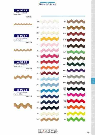 116-9225 Dây viền zigzag acrylic 25 sợi khoảng 8mm