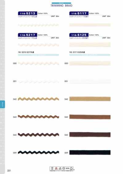 116-5117 Cotton Mercer Hóa Dệt Twill 17 Tao Dạng Trúc Khoảng 4mm