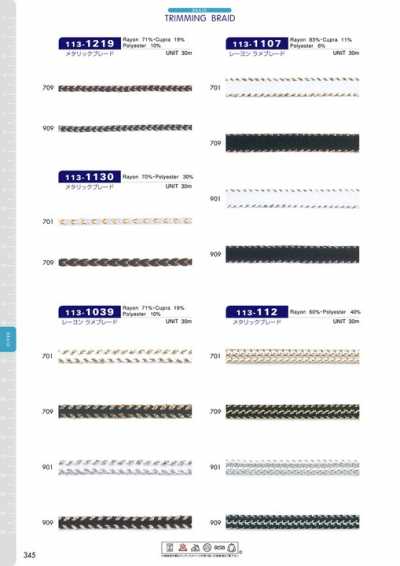 113-1039 Rayon Dây Tết Què