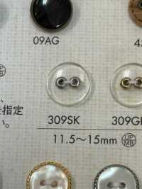 309SK Cúc Nhựa 2 Lỗ đơn Giản DAIYA BUTTON Ảnh phụ