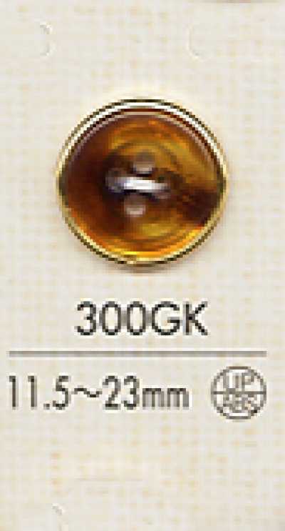 300GK Cúc Nhựa 4 Lỗ Dùng Cho áo Sơ Mi, Kiểu Vân đồi Mồi