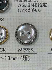 MR9SK Cúc Nhựa Hai Lỗ Tuyệt đẹp DAIYA BUTTON Ảnh phụ