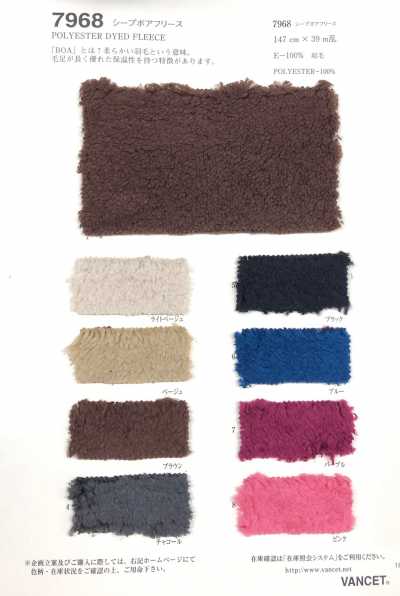 7968 Cừu Mang Vải Nỉ Fleece