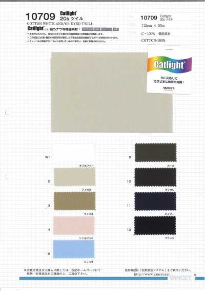 10709 Catlight® Twill 20S