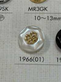 1966 Cúc đơn Giản Và Thanh Lịch Cho áo Sơ Mi Và áo Kiểu DAIYA BUTTON Ảnh phụ