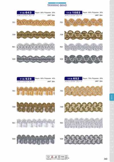 113-1083 Dây Tết Què Kim Loại