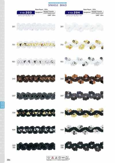 113-203 Dây Tết Sequin Khoảng 18mm