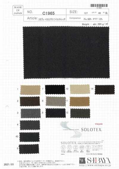 C1965 Stapre x SOLOTEX twill co giãn