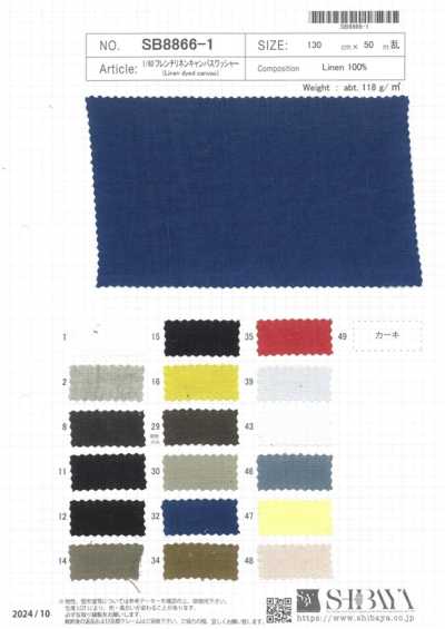 SB8866-1 Vải Bố Canvas Linen Pháp 1/60 Xử Lý Giặt