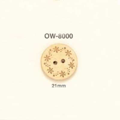 OW-8000 Cúc Gỗ Họa Tiết Hoa