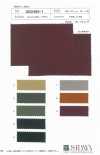 SB2485-1 R / C Military Satin