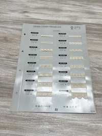 SIC-7262 Ren / Đăng Ten Xoắn Bằng Cotton Hữu Cơ /15mm SHINDO(SIC) Ảnh phụ