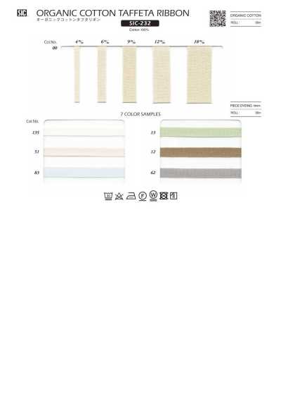 SIC-232 Ruy Băng Lụa Taffeta Cotton Hữu Cơ