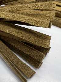 SIC-8862 Dây Tua Rua Trang Trí Bằng Chất Liệu Da Lộn 3mm[Ruy Băng, Băng, Dây] SHINDO(SIC) Ảnh phụ