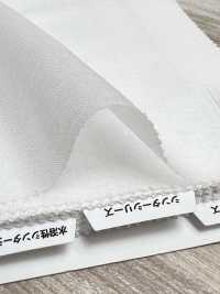 9011 Keo Mếch Dựng Sê-ri Conbel Dot[Xen Kẽ] Conbel (Conbel) Ảnh phụ