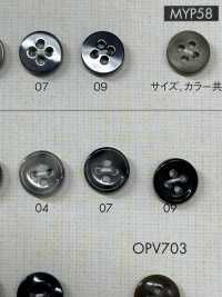 OPV700 Cúc Polyester Cho áo Sơ Mi Và áo Khoác Dạng Trâu DAIYA BUTTON Ảnh phụ