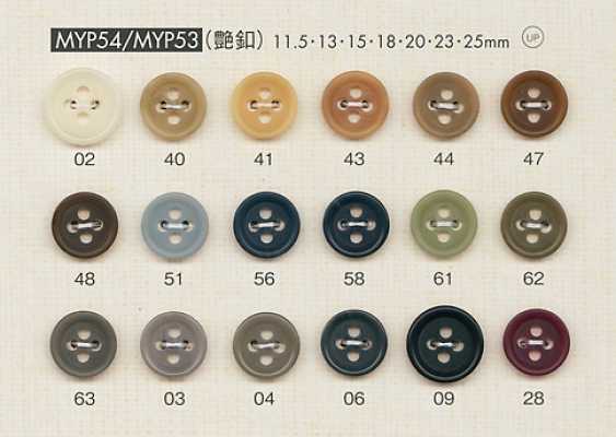 MYP54 Cúc Polyester 4 Lỗ, đơn Giản, Mờ