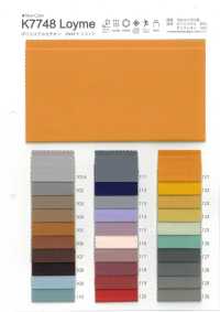 K7748 Loyme Polyester Cation 2WAY Vải Trơn Không Hoạ Tiết Fules Design Ảnh phụ