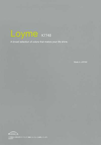 K7748 Loyme Polyester Cation 2 Chiều Vải Trơn Không Hoạ Tiết