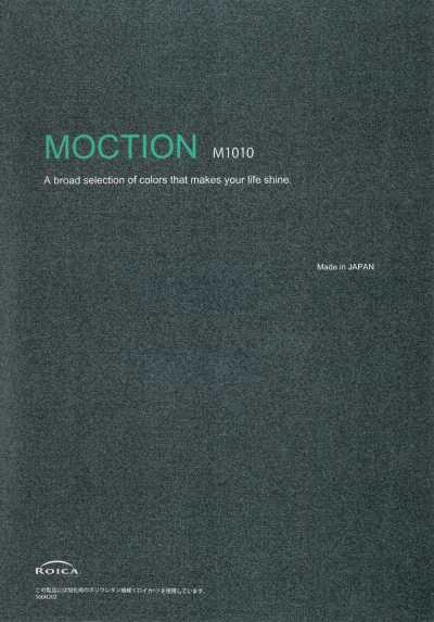 M1010 MOCTION Polyester Cationic Vân Xám 2 Chiều