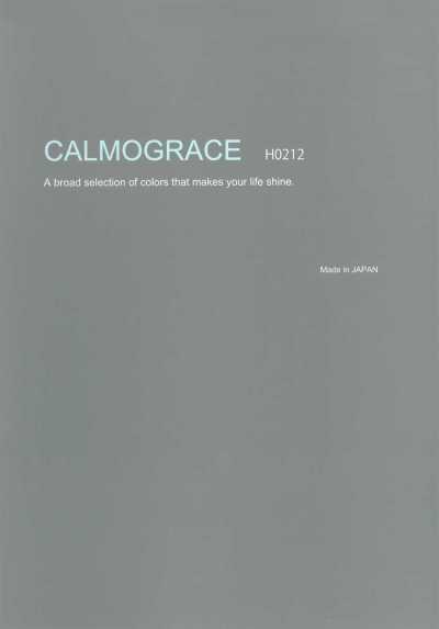 H0212 CALMOGRACE Polyester Nhuộm Phân Tán Vải Trơn Co Giãn