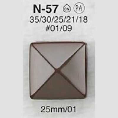 N57 Cúc Chân Hầm Bằng Nhựa Resin Nylon