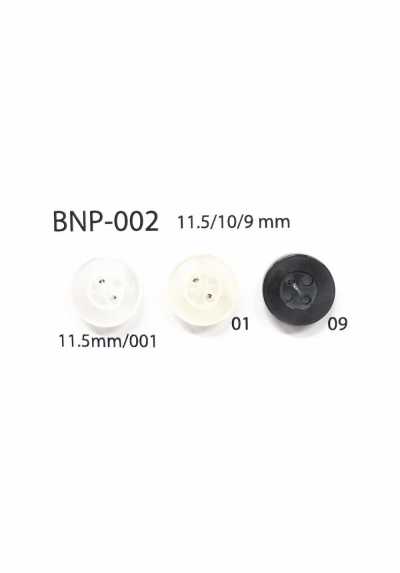 BNP-002 Cúc 4 Lỗ Bằng Polyester Sinh Học