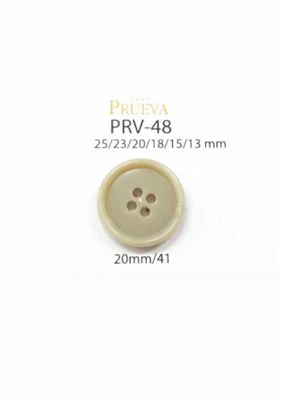 PRV-48 Cúc 4 Lỗ Bio Ure
