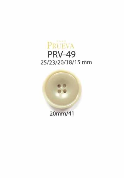 PRV-49 Cúc 4 Lỗ Bio Urea