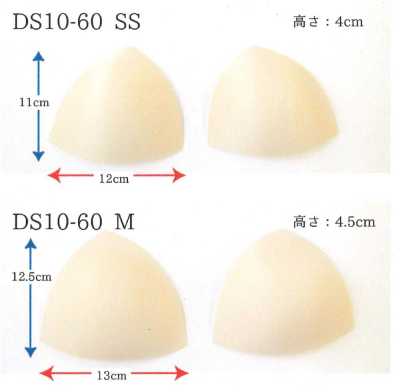 DS1060 Đệm Ngực Tam Giác