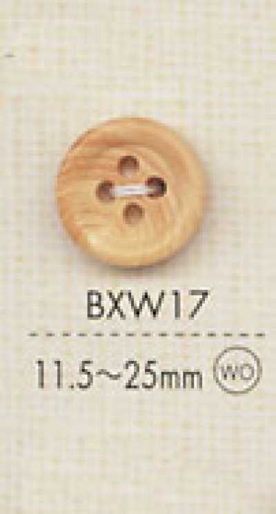 BXW17 Cúc Gỗ Tự Nhiên 4 Lỗ