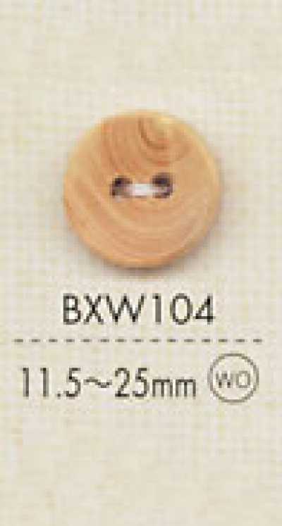 BXW104 Cúc 2 Lỗ Bằng Gỗ Tự Nhiên
